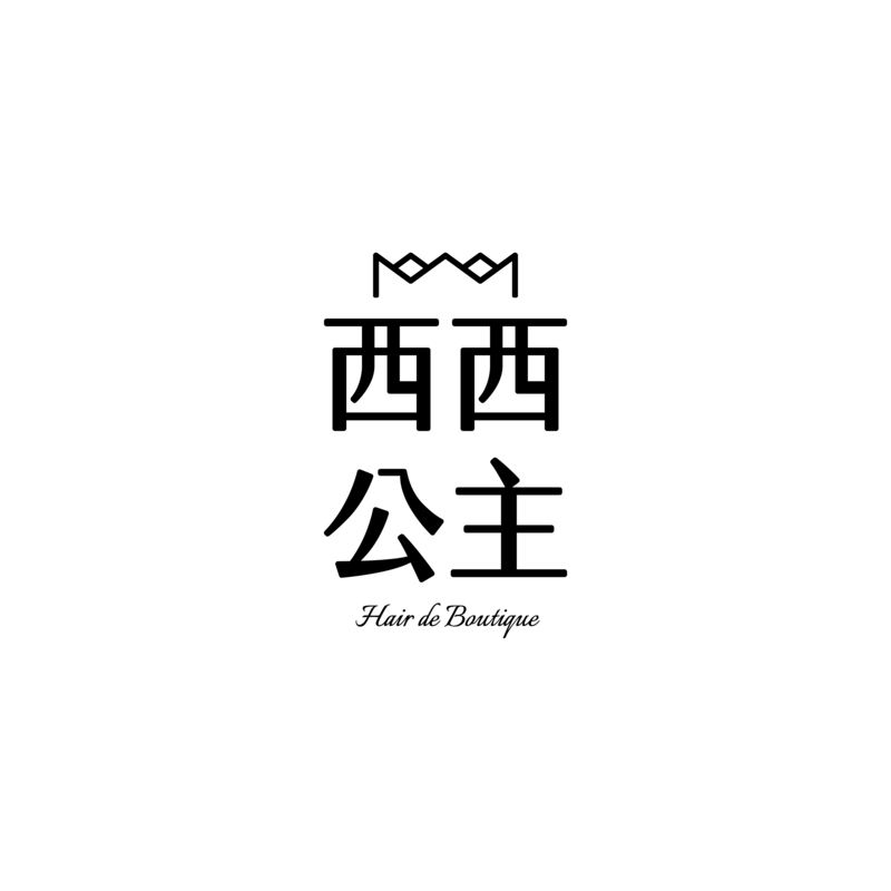 西西公主LOGO_Final-04