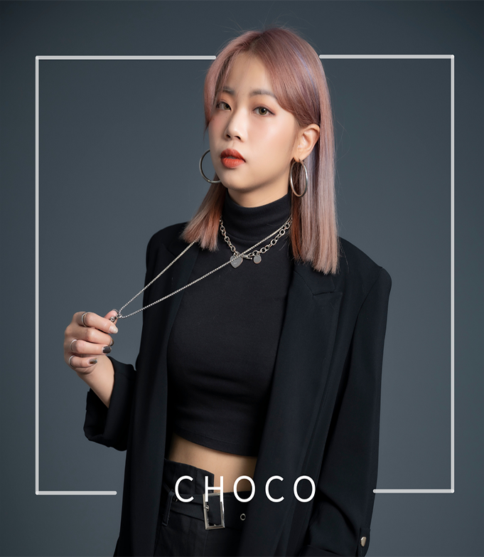 鏡花園-Choco