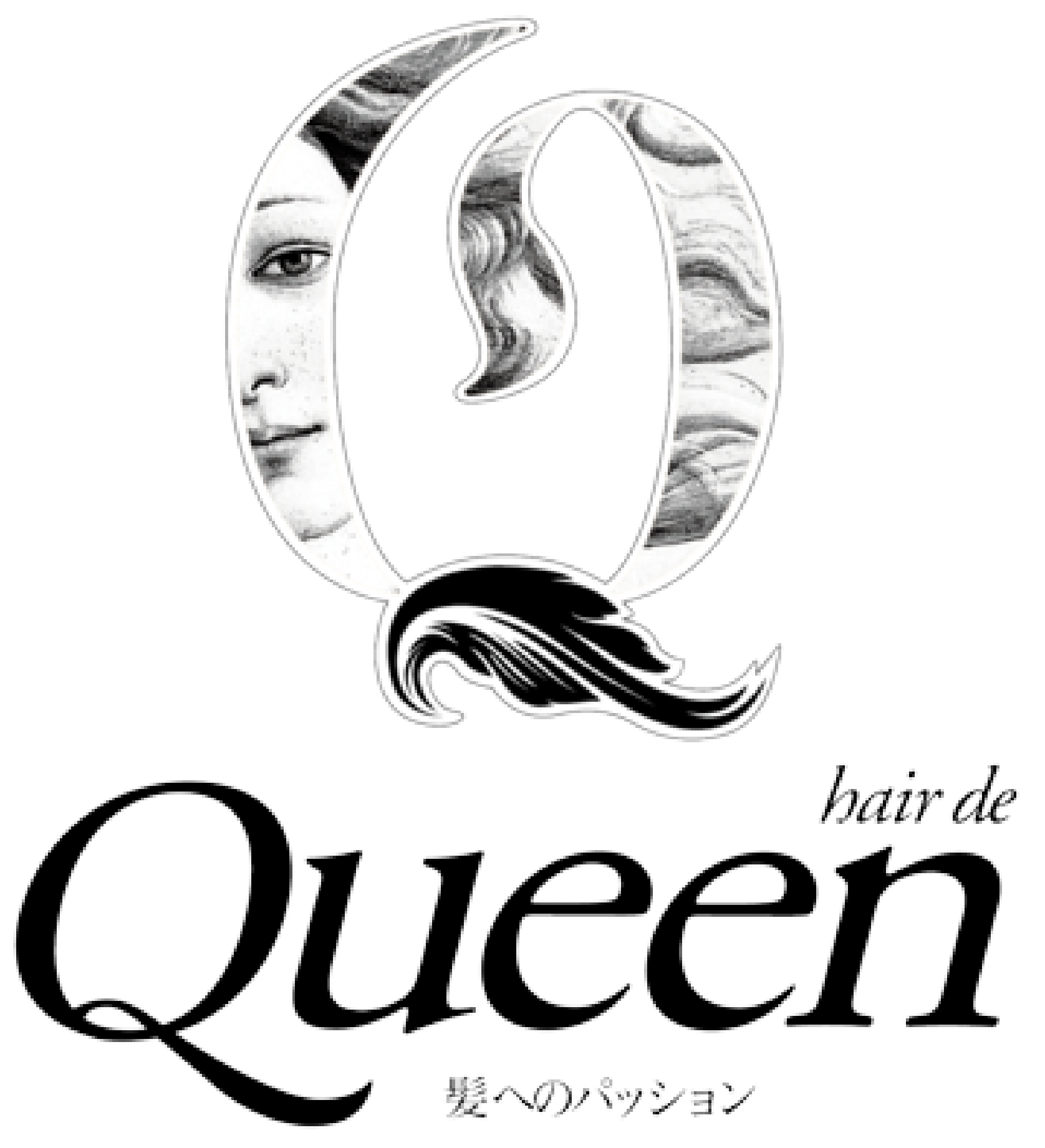 hair de queen